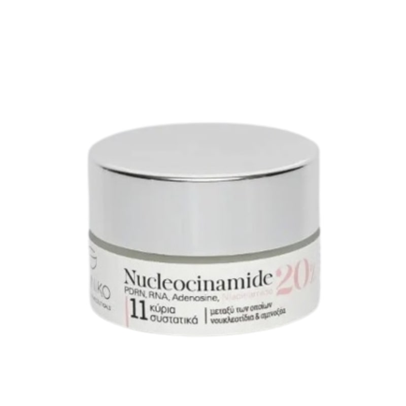 Galiniko Nucleocinamide Cream - Κρέμα Ολιστικής Αντιγήρανσης με 20% Νιασιναμιδη και Νουκλεοτιδια 30ml 